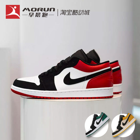 [早晨跑]Air Jordan 1 Low 乔1低帮 AJ1黑脚趾553558-116-127-113