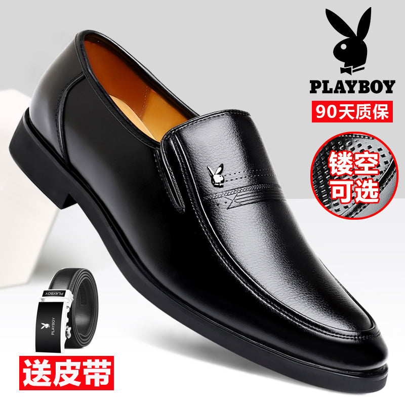 花花公子男鞋春季男士皮鞋男真皮中老年人商务正装休闲鞋爸爸鞋子