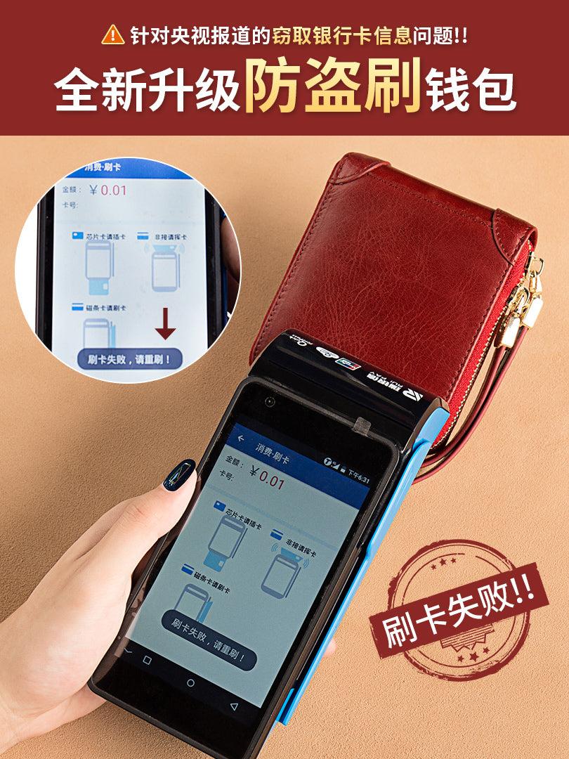 女士钱包短款真皮2019新款拉链零钱包小卡包一体包女式皮夹子钱夹