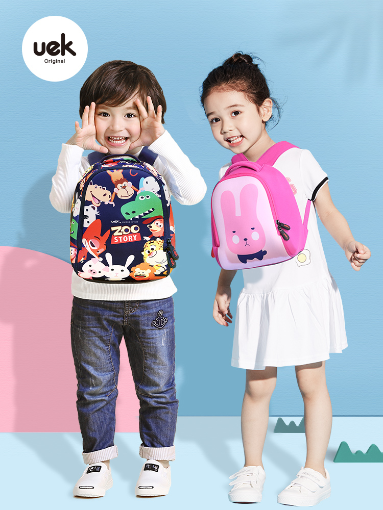 uek幼儿园书包男童女孩宝宝1-3-5-6岁可爱双肩儿童背包潮童小书包
