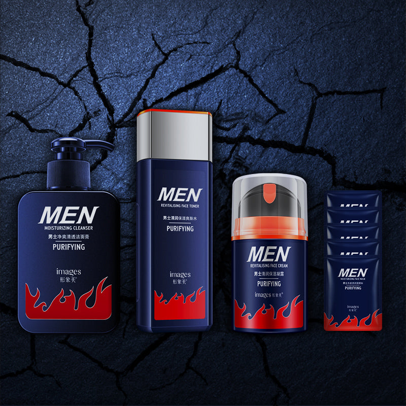 男士护肤品套装面部护理洗面奶爽肤水控油清洁保湿男三件套送面膜