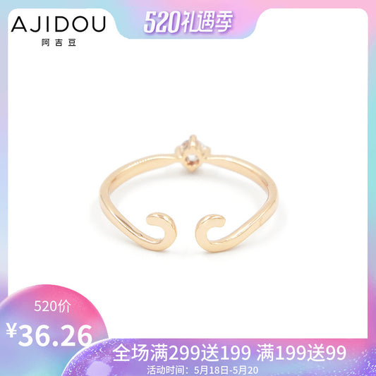阿吉豆镶钻紧箍咒开口戒指 时尚甜美指环可微调开口戒指流行饰品