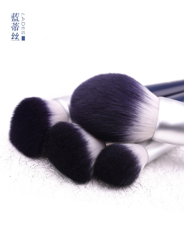 LADES/蓝蒂丝碧海潮生初学者化妆刷套装散粉刷眼影刷全套美妆工具