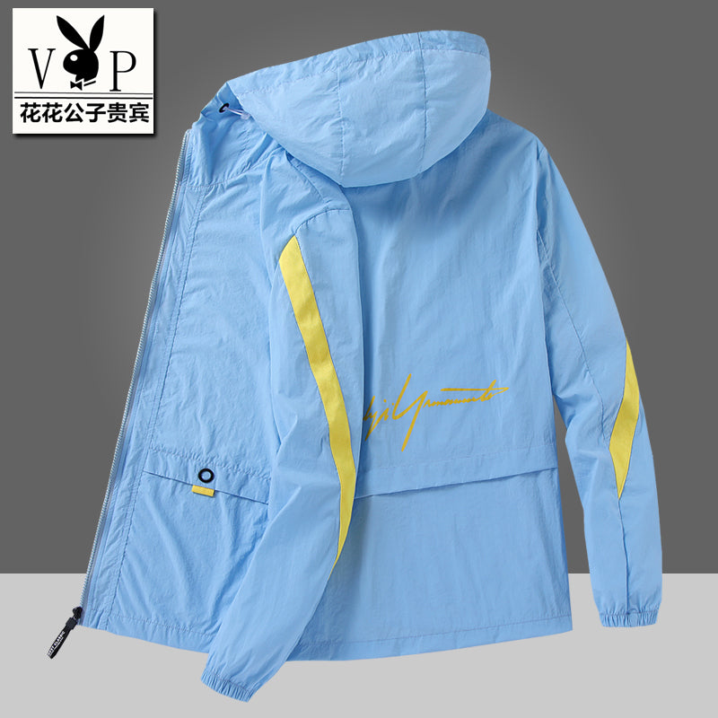 花花公子贵宾夏季防晒服夹克男外套韩版潮流男装夏款连帽防晒服薄