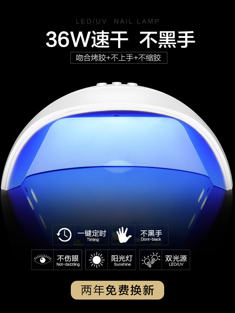 美甲工具套装全套开店初学者做指甲油胶套装家用光疗机烤灯套装