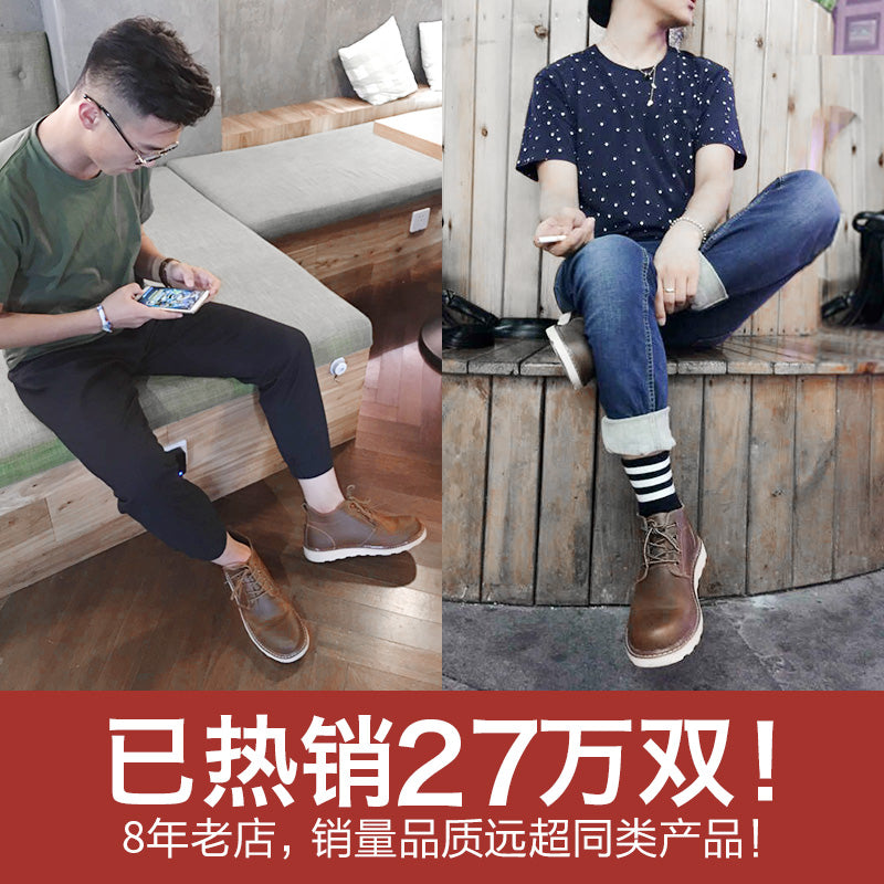 马丁靴夏季透气工装靴短靴英伦风潮流男靴百搭中帮男鞋靴子男高帮