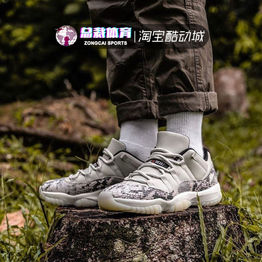 Air Jordan 11 Low AJ11白蛇纯白爆裂纹低帮男女篮球鞋CD6846-002
