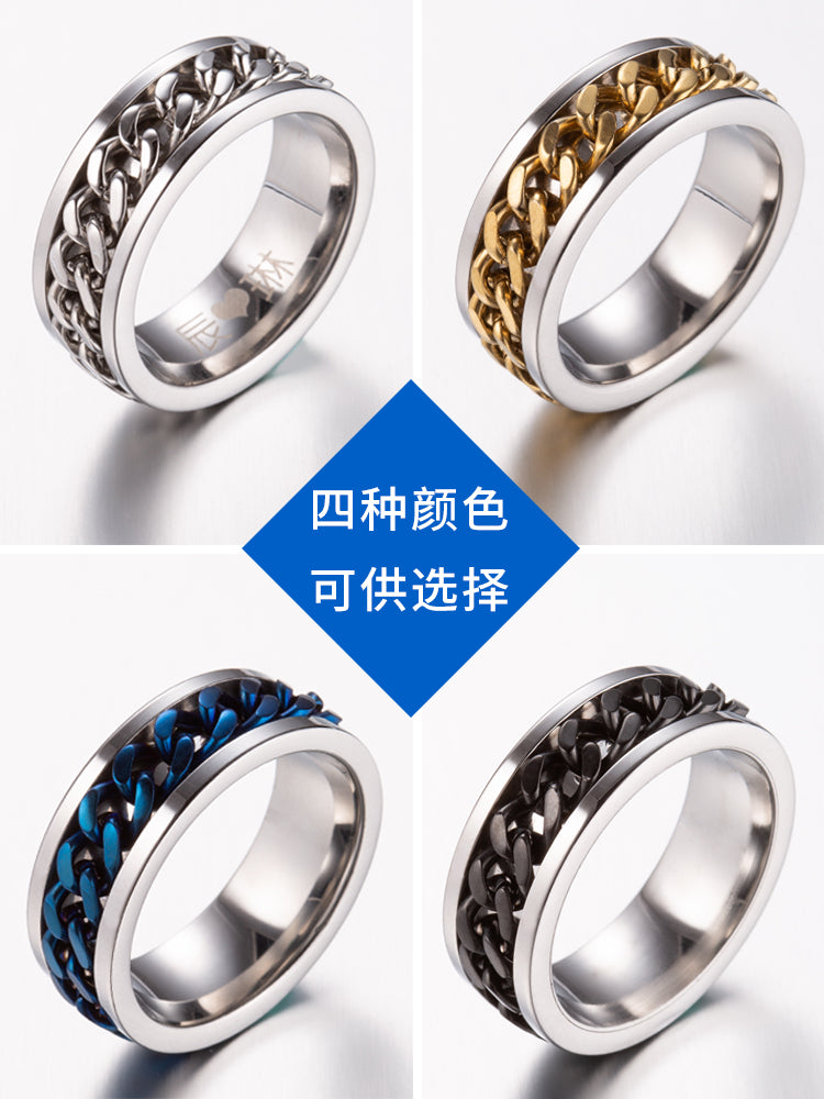 个性霸气戒指男士钛钢食指环韩版潮男单身戒子饰品配饰尾戒可转动