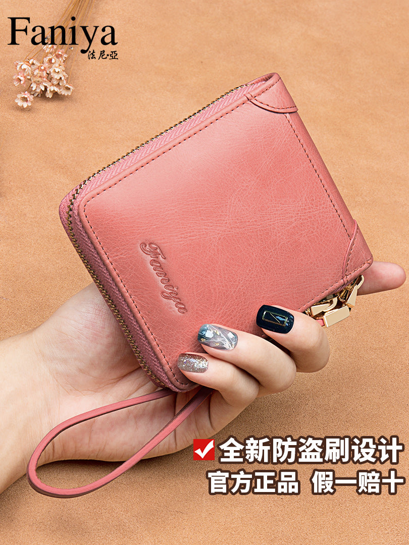 女士钱包短款真皮2019新款拉链零钱包小卡包一体包女式皮夹子钱夹