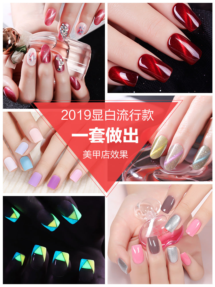 美甲工具套装全套开店初学者做指甲油胶套装家用光疗机烤灯套装