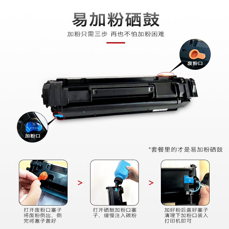 惠普m28w黑白激光打印机一体机复印扫描三合一无线wifi办公家用