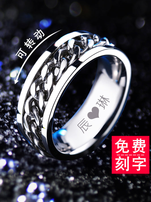 个性霸气戒指男士钛钢食指环韩版潮男单身戒子饰品配饰尾戒可转动