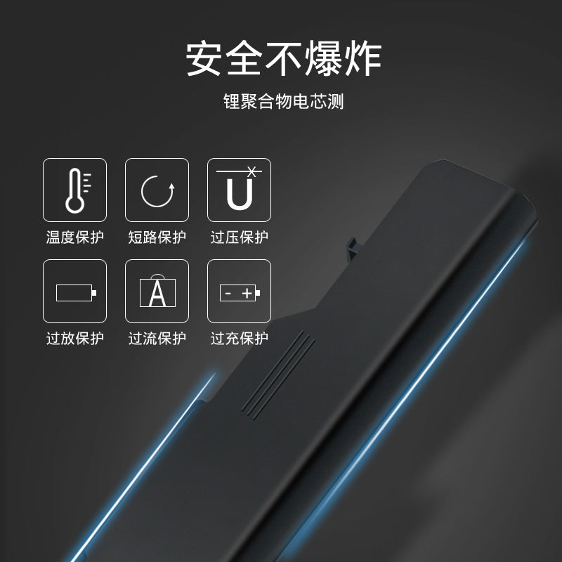 联想g460 z460 G470 Z370 z470 G570 Z475 G560 G570 V570 G465A z465 b470 g465 G475 v370 v360 笔记本电池