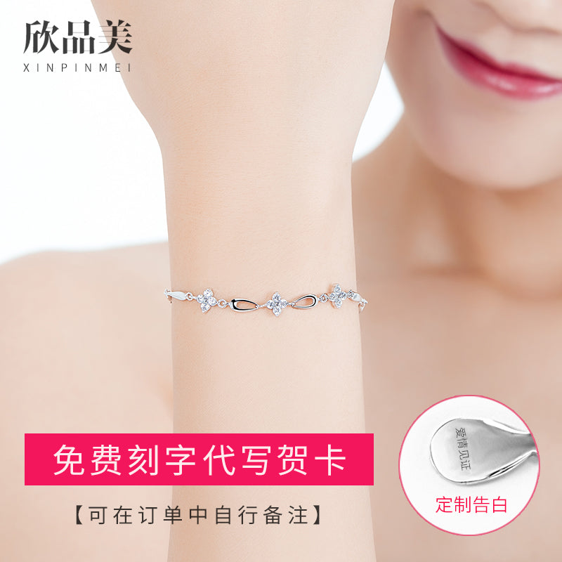 纯银项链手链耳坠首饰套装女三件套银饰生日 520情人节礼物送女友