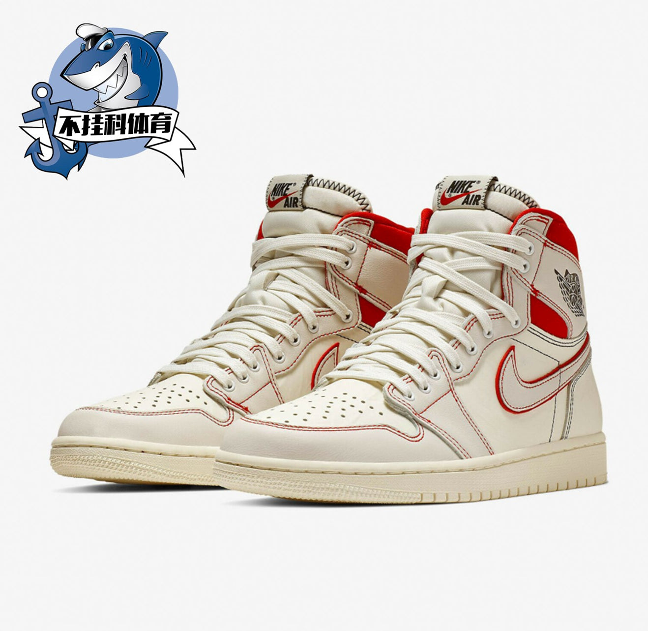 特价现货 Air Jordan 1 AJ1 OG 白红 手稿 兔八哥 555088-160