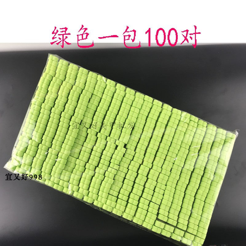 美甲工具用品 海绵分趾器 分指棉 脚趾分离指器 100对/包 包邮