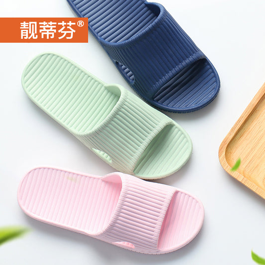 拖鞋女夏季家用室内厚底情侣男家居拖洗澡防滑浴室软底居家凉拖鞋