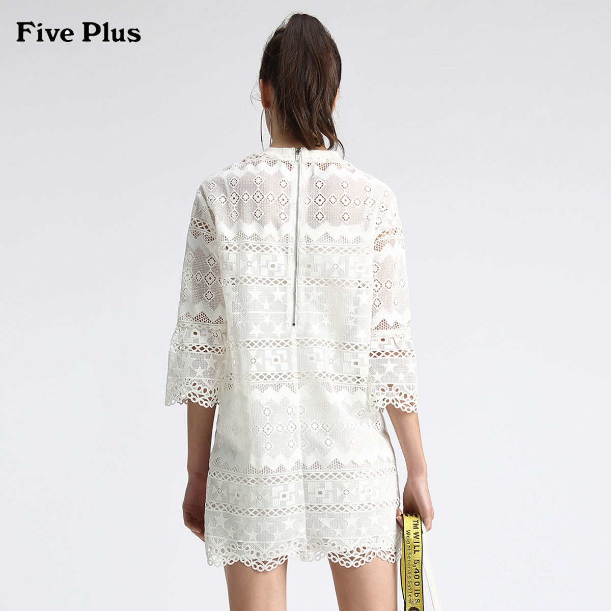 Five Plus2019 new women's spring embroidery dress trumpet sleeves two-piece suit lace skirt loose