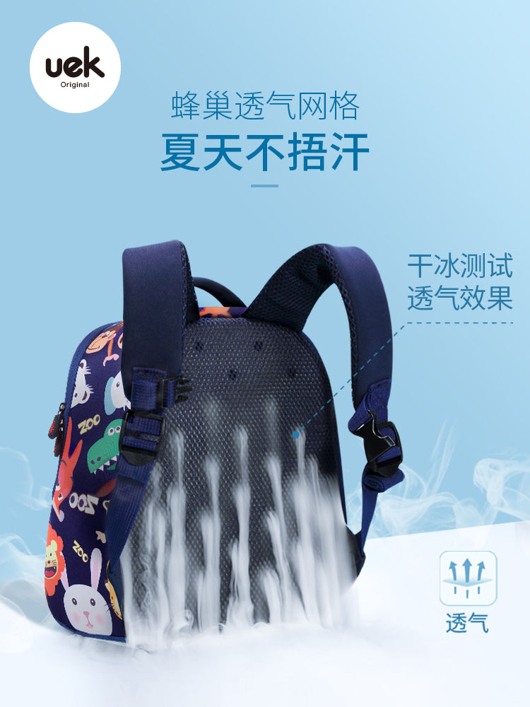 uek幼儿园书包男童女孩宝宝1-3-5-6岁可爱双肩儿童背包潮童小书包