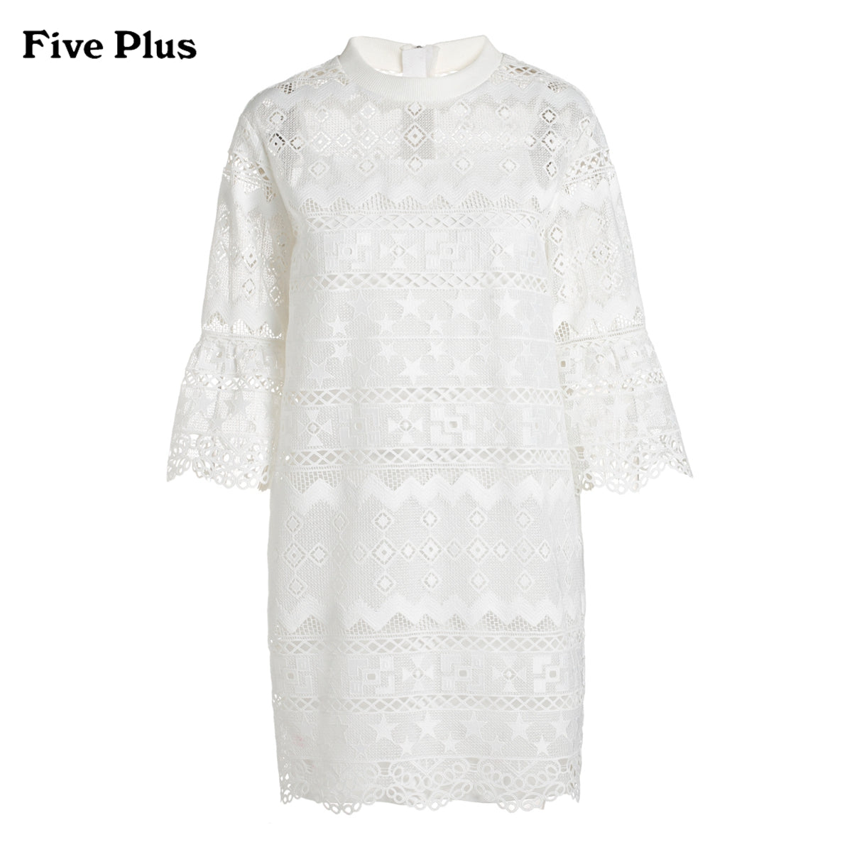 Five Plus2019 new women's spring embroidery dress trumpet sleeves two-piece suit lace skirt loose