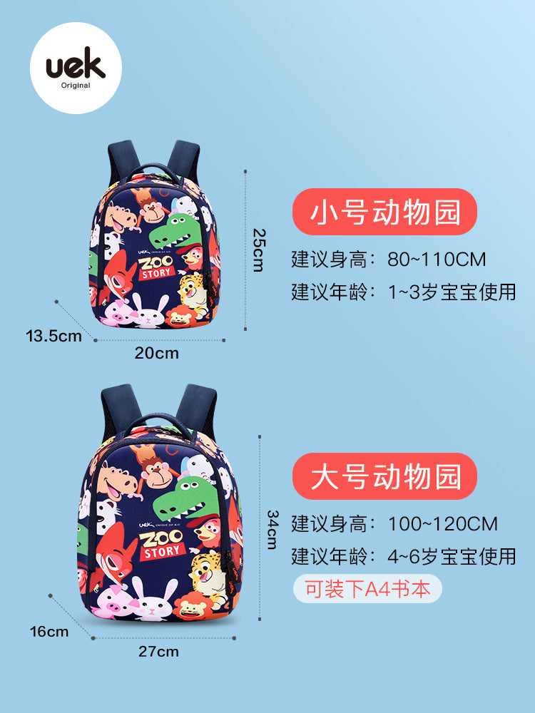 uek幼儿园书包男童女孩宝宝1-3-5-6岁可爱双肩儿童背包潮童小书包