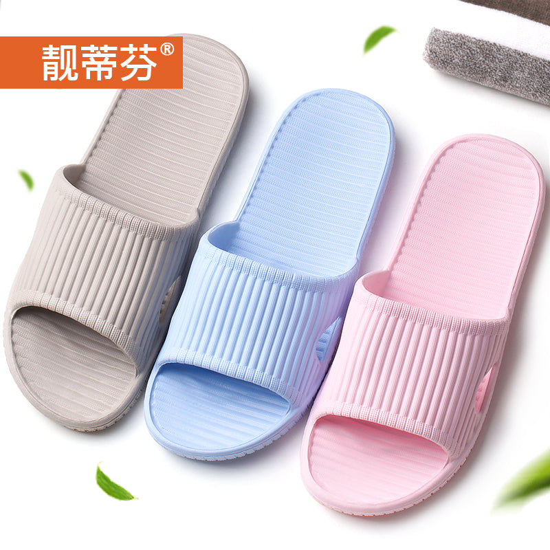 拖鞋女夏季家用室内厚底情侣男家居拖洗澡防滑浴室软底居家凉拖鞋