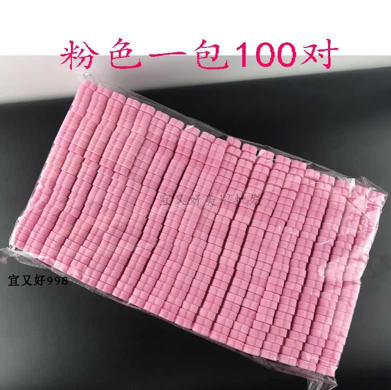 美甲工具用品 海绵分趾器 分指棉 脚趾分离指器 100对/包 包邮